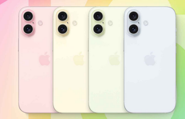 石泉苹果16维修分享iPhone16全系可能会有哪些配色 