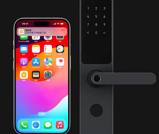 石泉iPhone维修站分享在iPhone上使用家庭钥匙开启智能门锁 