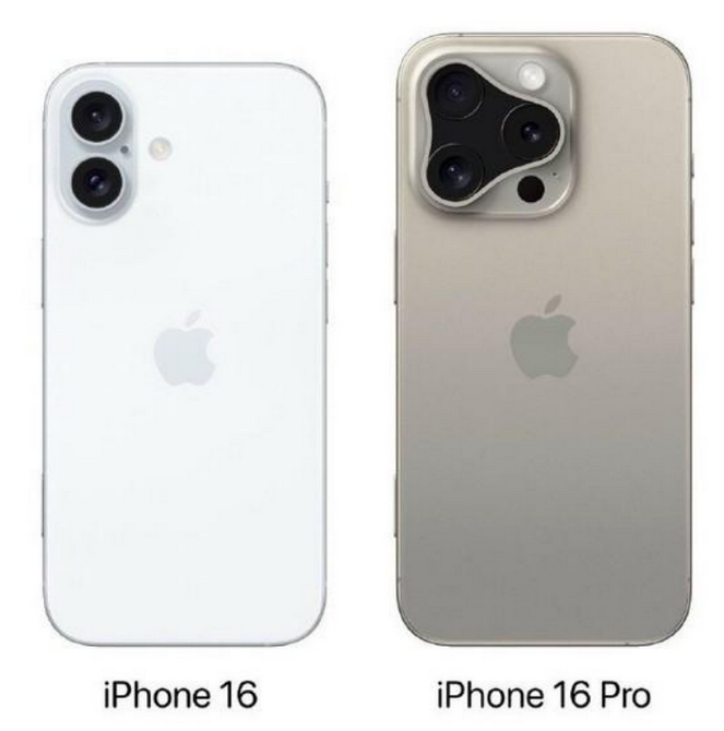 石泉苹果16维修网点分享iPhone16系列提升明显吗 