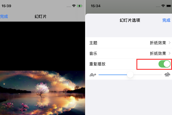 石泉苹果14维修店分享iPhone14相册视频如何循环播放