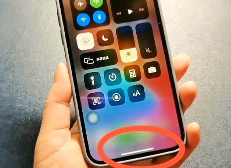 石泉苹石泉果维修站分享如何使用iPhone下方横线进行应用切换