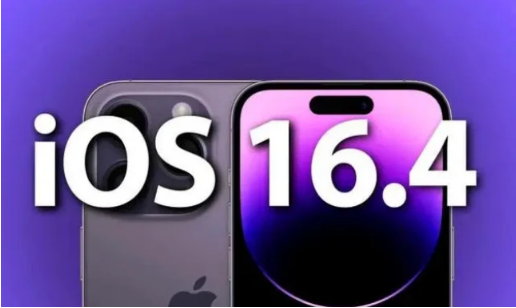 石泉苹果14维修分享：iPhone14可以升级iOS16.4beta2吗？ 