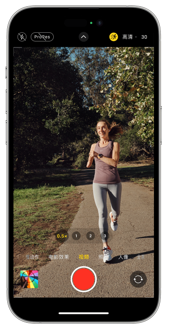 石泉苹果14维修店分享iPhone 14 机型使用“运动模式”拍摄更稳定的视频 