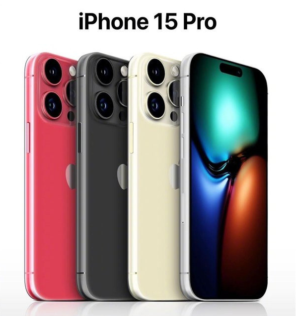 石泉苹果维修网点分享iPhone 15 Pro长什么样 