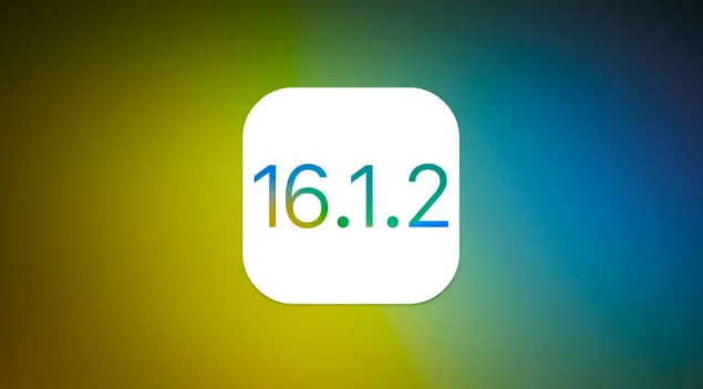 石泉苹果维修分享iOS 16.2有Bug能降级吗？ iOS 16.1.2已关闭验证 