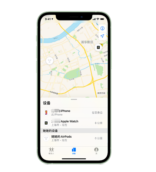 石泉苹果手机维修分享iPhone “家人共享”功能 