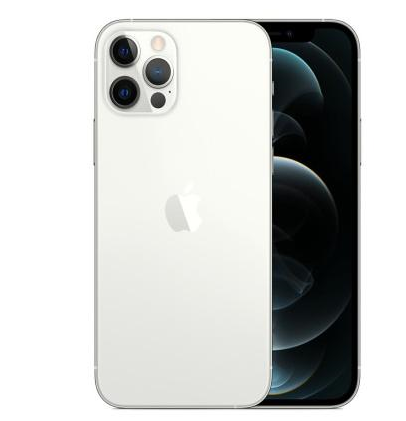 石泉苹果维修点分享iPhone 12 Pro Max自动关机家用全套排查 