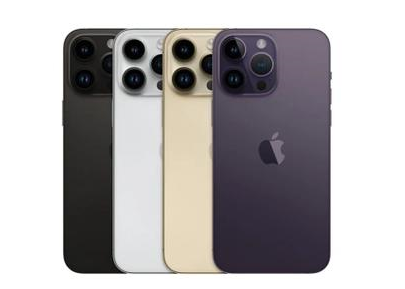 石泉苹果维修点分享iPhone 14 Pro Max自动关机系统后台守护进程故障解析 