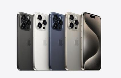 石泉苹果维修点分享iPhone 15 Pro自动关机故障解析 