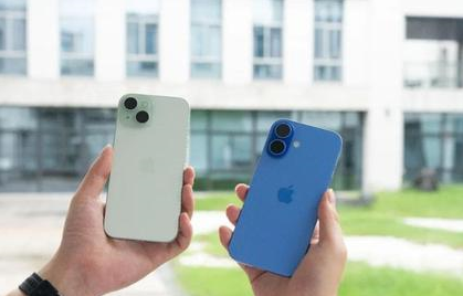 石泉苹果维修点分享iPhone 16 Plus出现自动关机的情况类型 