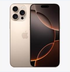 石泉苹果维修点分享iPhone 16 Pro Max黑屏小众问题解析 